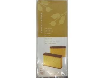 TAIWAN LONGAN HONEY CAKE 470.00 GRAM