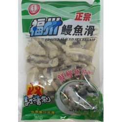 FROZEN SLICED SEA BREAM 340.00 GRAM