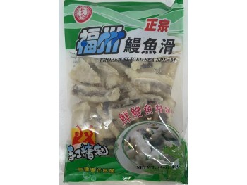 FROZEN SLICED SEA BREAM 340.00 GRAM