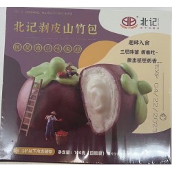 STEAMED FLOUR PURPLE MANGOSTEEN BUN W VANILLA FLA 100.00 GRAM