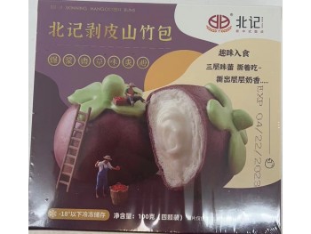 STEAMED FLOUR PURPLE MANGOSTEEN BUN W VANILLA FLA 100.00 GRAM