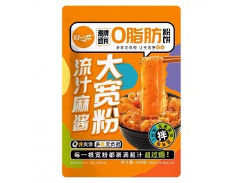 WIDE POTATO NOODLES SESAME FLA 268.00 GRAM