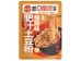 POTATO NOODLES  274.00 GRAM