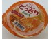 TARAMI ORANGE JELLY 230.00 GRAM