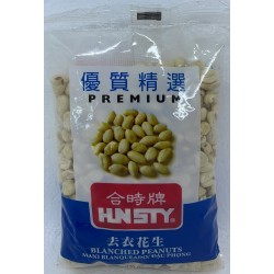 HUNSTY BLANCHED PEANUTS 12.00 OUNCE