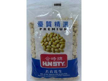 HUNSTY BLANCHED PEANUTS 12.00 OUNCE