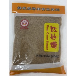 HAVISTA BROWN SUGAR 454.00 GRAM