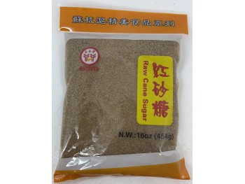 HAVISTA BROWN SUGAR 454.00 GRAM