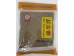 HAVISTA BROWN SUGAR 454.00 GRAM