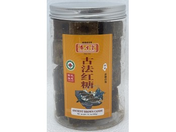 ANCIENT BROWN CANDY 400.00 GRAM