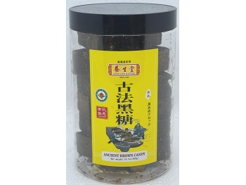 ANCIENT BROWN CANDY 400.00 GRAM