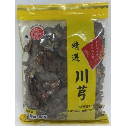 SZECHWAN LOVAGE RHIZOME 284.00 GRAM