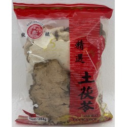 RHIZOMA SMILACIS GLABRAE 284.00 GRAM