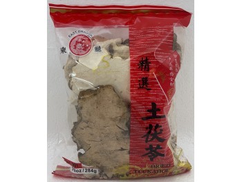 RHIZOMA SMILACIS GLABRAE 284.00 GRAM