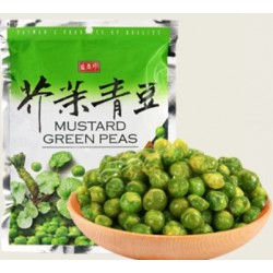 S.X.Z MUSTARD GREEN PEAS 240.00 GRAM