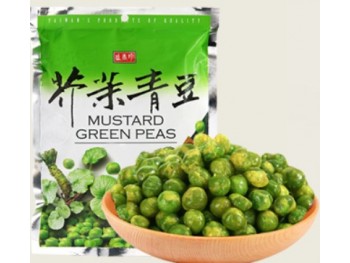 S.X.Z MUSTARD GREEN PEAS 240.00 GRAM