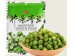 S.X.Z MUSTARD GREEN PEAS 240.00 GRAM