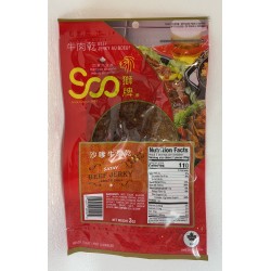 SATAY BEEF JERKY 3.00 OUNCE