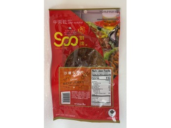 SATAY BEEF JERKY 3.00 OUNCE