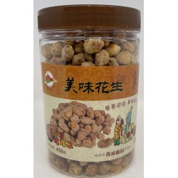 FRIED PEANUT 450.00 GRAM