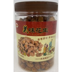 PEANUT 450.00 GRAM