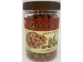 PEANUT 450.00 GRAM