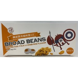 BROAAD BEANS SALTED EGG YOLK CRAB ROE FLAVOR  