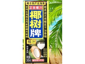 COCONUT MILK 6.00 PACK