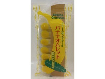 BANANA OMELET 147.00 GRAM