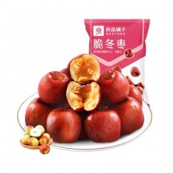 CRISPY WINTER JUJUBE  