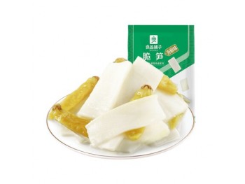 BESTORE PICKLED BAMBOO SHOOTS 188.00 GRAM