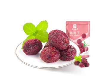 DRIED CHINESE BAYBERRY SNACKS  