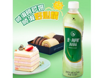 TEA DRINK GREEN TEA FLAVOR 450.00 MILLILITER