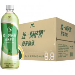 TEA DRINK GREEN TEA FLAVOR 450.00 MILLILITER