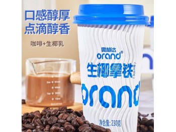 ORAND 3.00 CUP