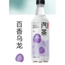 PASSION FRUIT OOLONG SPARKING TEA DRINK 470.00 MILLILITER