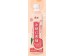 KANG SHI FU RED GRAPEFRUIT 500.00 MILLILITER