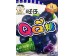 WANT-WANT QQ SOFT CANDY-BLUDBERRY  