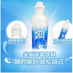 JIANJIAO DRINK 550.00 MILLILITER