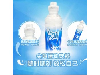 JIANJIAO DRINK 550.00 MILLILITER