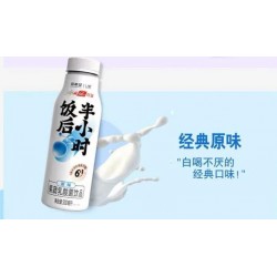 YOGURT DRINK 300.00 MILLILITER