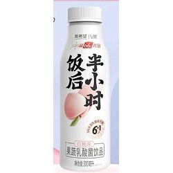 YOGURT DRINK  