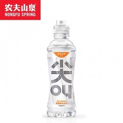 ENERGY DRINK SEASALT POMELO  