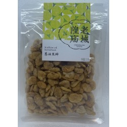 SCALLION  OIL  HORSEBEAN 220.00 GRAM