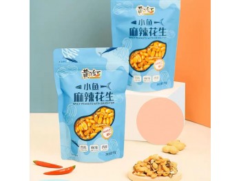 SPICY PEANUTS  WITH DRIED FISH 98.00 GRAM