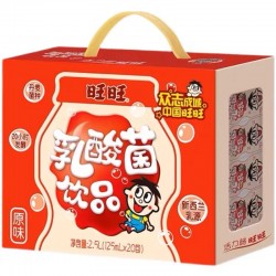 WANG WANG YOGURT DRINK  