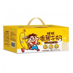 BANANA MILK 10.00 PACKET