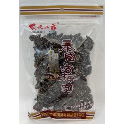 PRESERVED PLUM 236.00 GRAM