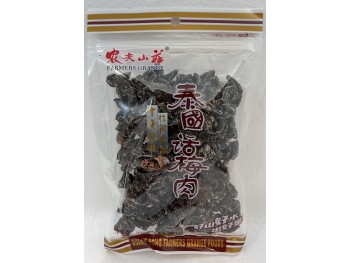 PRESERVED PLUM 236.00 GRAM