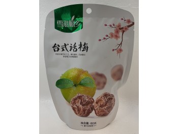 TAIWANESE PRESERVED PLUM  